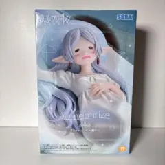葬送のフリーレンYumemirize ー眠り フリーレン フィギュア 未開封