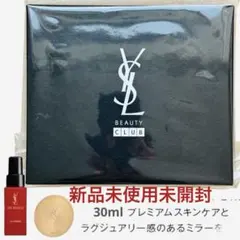 新品未開封 YSLブラックスペシャルギフトオールージュラローションミラー セット