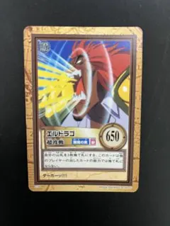 ワンピースハイパーバトル まとめ売りキラカード40枚 通常カード300枚 
