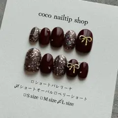 ショートオーバル ネイルチップ