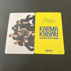 StrayKids 集合 全員 KARMA HMV ラキドロ C トレカ