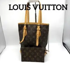 LOUIS VUITTON ルイヴィトン モノグラム バケットバッグPM ポーチのサムネイル