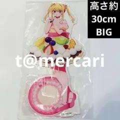 S-PiCKCAFE 推しの子　スイパラ　星野ルビー　BIG アクリルスタンド