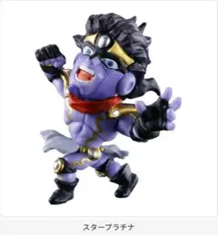 ジョジョの奇妙な冒険 JOJO球 カプセルヒーローズ03 スタープラチナ①