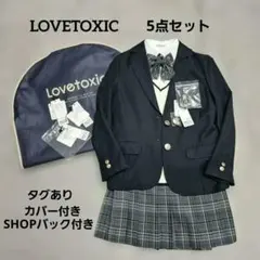 完売品　LOVETOXIC 5点 卒業式　M　タグあり　カバー付　ショップバック