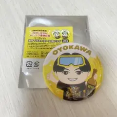阪神タイガース シークレット 缶バッジ 及川選手 阪神百貨店限定