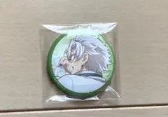 鬼滅の刃 関係者記念本 缶バッジ 不死川実弥 柱稽古編