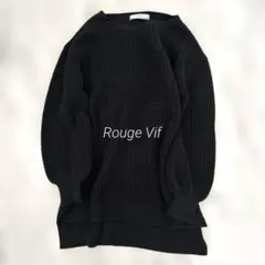 Rouge Vif ルージュヴィフ オーバーサイズプルオーバーニット ビッグ 黒