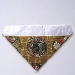 Item thumbnail for item f940c5c6-9c37-4ab1-a7fb-2bb93eb41464