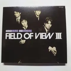 FIELD OF VIEW グッズ 2025年最新】field of view グッズの人気アイテム - メルカリ