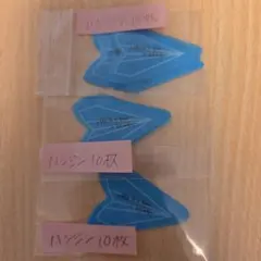 ☆残り1点☆ TWS ソウルコン コンフェティ 落下物 6種セット - メルカリ