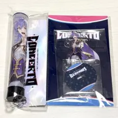 【新品未開封】星導ショウ アクスタ ペンライトチューブ にじフェス2026