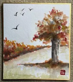 豆色紙(原画)ー紅葉と鳥