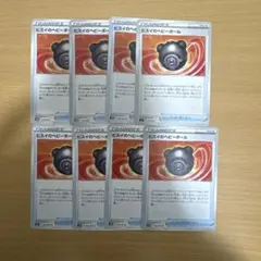 ポケカ　ヒスイのヘビーボール　まとめ売り　汎用　グッズ　トレーナーズ