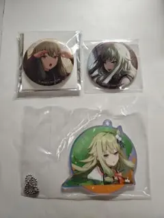 草薙寧々　まとめ売り