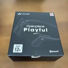 ほぼ新品 AVIOT Openpiece EliteWB-E1M 骨伝導イヤホン - メルカリ