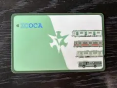 京都限定デザインICOCA イコカ京2024都交通局 バージョン 数量限定
