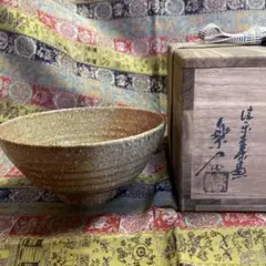 2025年最新】保庭 楽入の人気アイテム - メルカリ