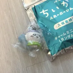 ちいかわ 映画 入場特典 モモンガ めじるしアクセサリー