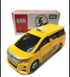 トミカ イベントモデル NO.21 トヨタアルファードタクシー