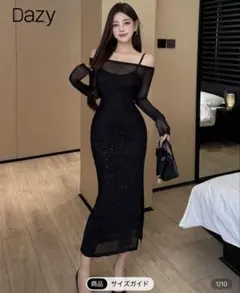 Dazy ブラックオフショルダーメッシュドレス
