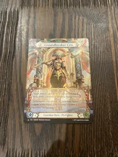 fab groundbreaker crix ブラックフライデーpack