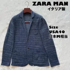 ZARA MAN ✨ジャケット　サマーニット　リブ編み　杢ネイビー　イタリア製のサムネイル