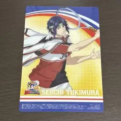 【新品未開封】テニプリ、幸村精市、それはそれとして、ポスター Amazon.co.jp: それはそれとして: ミュージック