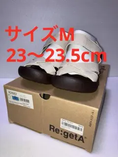リゲッタ クロスベルトローウェッジサンダル アイボリー M 新品・未使用のサムネイル
