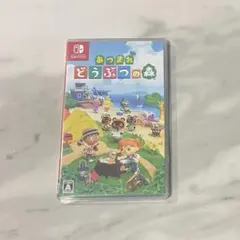 Switch どうぶつの森　ソフト