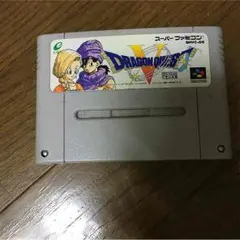 ドラゴンクエスト5