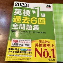 Item thumbnail for item bbf5d842-ac51-4287-9c63-aeb62e8e5df3