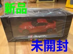 2026年最新】grスープラ カラーサンプルの人気アイテム - メルカリ