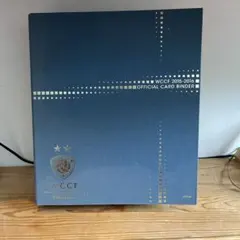 WCCF2005-2006オフィシャルカードバインダーセット - メルカリ
