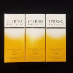 Dermato Protein リスタンプ用 ダーマP Pro 30ml - メルカリ