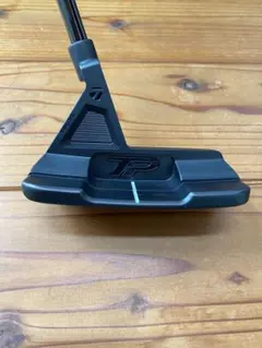 2025年最新】tb1 デルモンテの人気アイテム - メルカリ