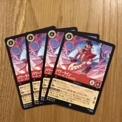 noel様 リクエスト 3点 まとめ商品