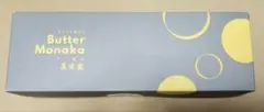 【箱入り・未開封品】榮泉堂 バター最中 6個のサムネイル