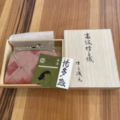 Item thumbnail for item e1093435-8c5d-402f-abc4-b0b7ebbbdb26