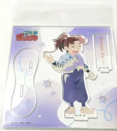 ぷよぷよ アクリルスタンド アクスタ きいろいあやしいクルーク