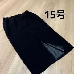 Item thumbnail for item a241e93a-c17c-4ef4-b6a6-4fa44ca007d9