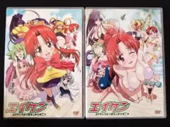 2026年最新】エイケン エイケンヴより愛をこめて 後編 [DVD]の人気
