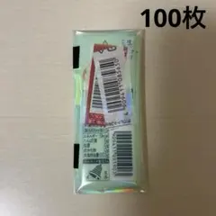 2026年最新】キリン バーコードの人気アイテム - メルカリ