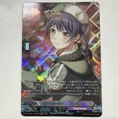 Item thumbnail for item dc4bc57c-48d8-407b-8dea-41a879a89a82