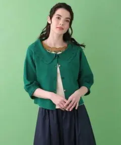【新品に近い】【2way】ホコモモラ＊緑　大きな襟 カーディガン　ニット