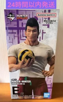 ハンターハンター 一番くじ E賞 レイザー フィギュア グリードアイランド ハンターハンター グリードアイランド 一番くじ E賞 レイザー - メルカリ