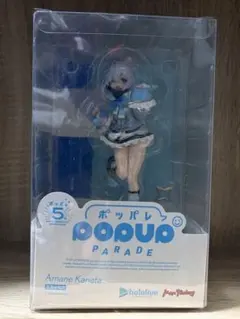 天音かなた　フィギュア　POP UP PARADE
