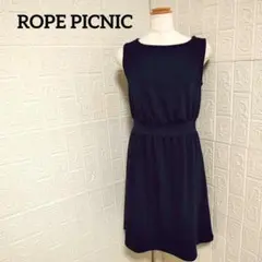 ichigatuumare様 リクエスト 2点 まとめ商品