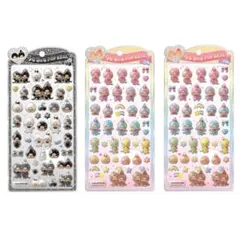 モンチッチ うるちゅるポップシール カラフル モノトーン 正規品