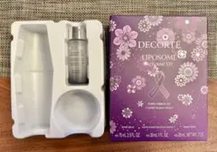 コスメデコルテ　ユースパワーエッセンスローション 30ml